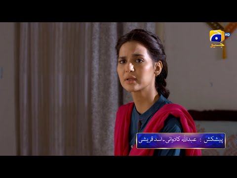 Chauraha Episode 13 Promo | Tonight at 8:00 PM only on Har Pal Geo