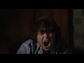 Zathura Black Hole