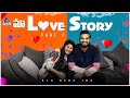 Maa Love Story Part 2 || Ala Neha Tho || Neha Chowdary || Anchor Neha