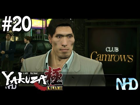 Let's Play Yakuza Kiwami (pt20) Shinohara