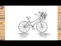 How to draw cycle easy | Cycle drawing for kids | Pencil sketch for beginners