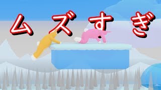 #02 クレイジーうさぎゲー「Super Bunny Man」