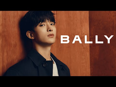 DK For Bally Spring/Summer 2024