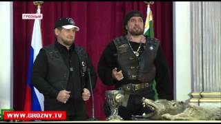 Рамзан Кадыров пригласил "Ночных волков" на шашлык