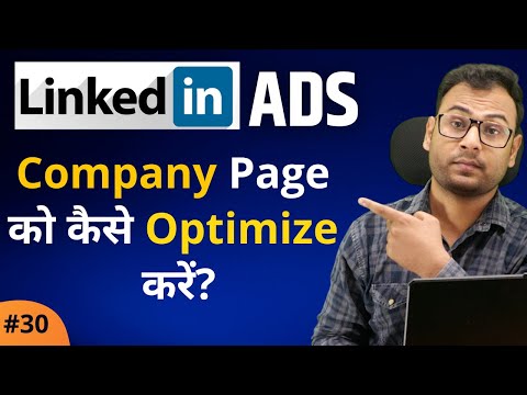 What are LinkedIn Ads Types of LinkedIn Ads LinkedIn Ads Course 1