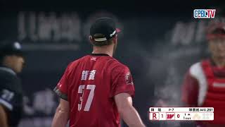 [分享] 今日陳晨威 @本季第七轟