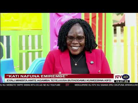 NTV Uganda Livestream