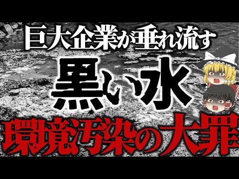 F: 危険な反応性物質