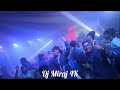 Chhod De Mutthi মেরি চুদ কি গরমি ছে Tik Tok Vairal Dj Song 2025 Hindi 