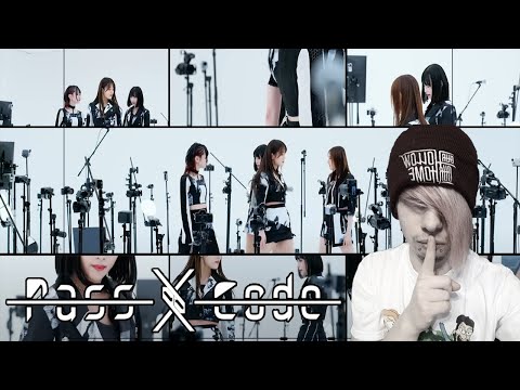 German Emo FIRST TIME Hearing PassCode - Siren (REACTION)