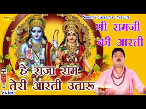 download lagu mp3 mp4 Abhor Kandha Sawariya Kandha, download mp3 Abhor Kandha Sawariya Kandha free downloadn, video klip Abhor Kandha Sawariya Kandha