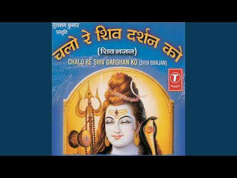 download lagu mp3 mp4 Him Bhumi, download lagu Him Bhumi gratis, unduh video klip Him Bhumi