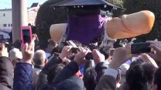 preview picture of video 'festival del pene komaki japon'