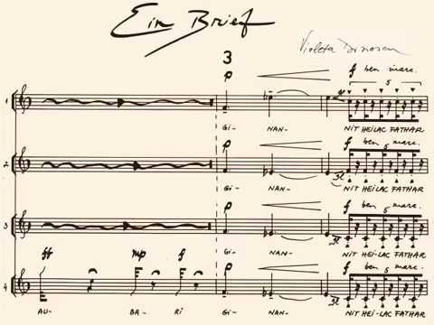 Violeta DINESCU   Ein Brief   from cd Portrait