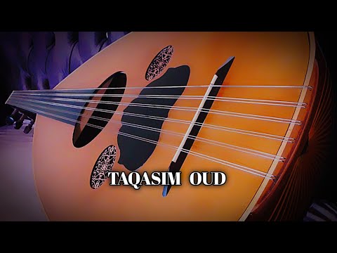 تقاسيم طرب على  الراست عود taqasim rast