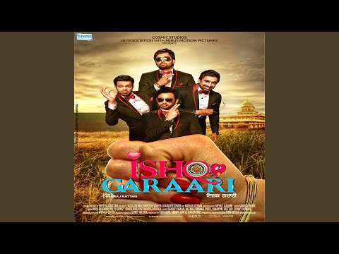 Khalaara (Full Audio) — watch video