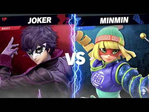 宅オフ あおのりジョーカー vs しるべミェンミェン