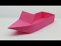 How To Make A Paper Boat That Floats Correction Paper Speed Boat Origami Boat