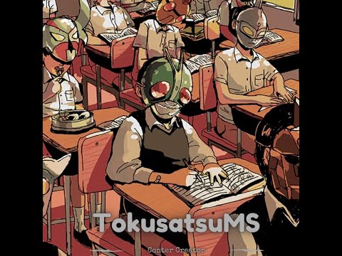 Cybercops ending song   shooting star