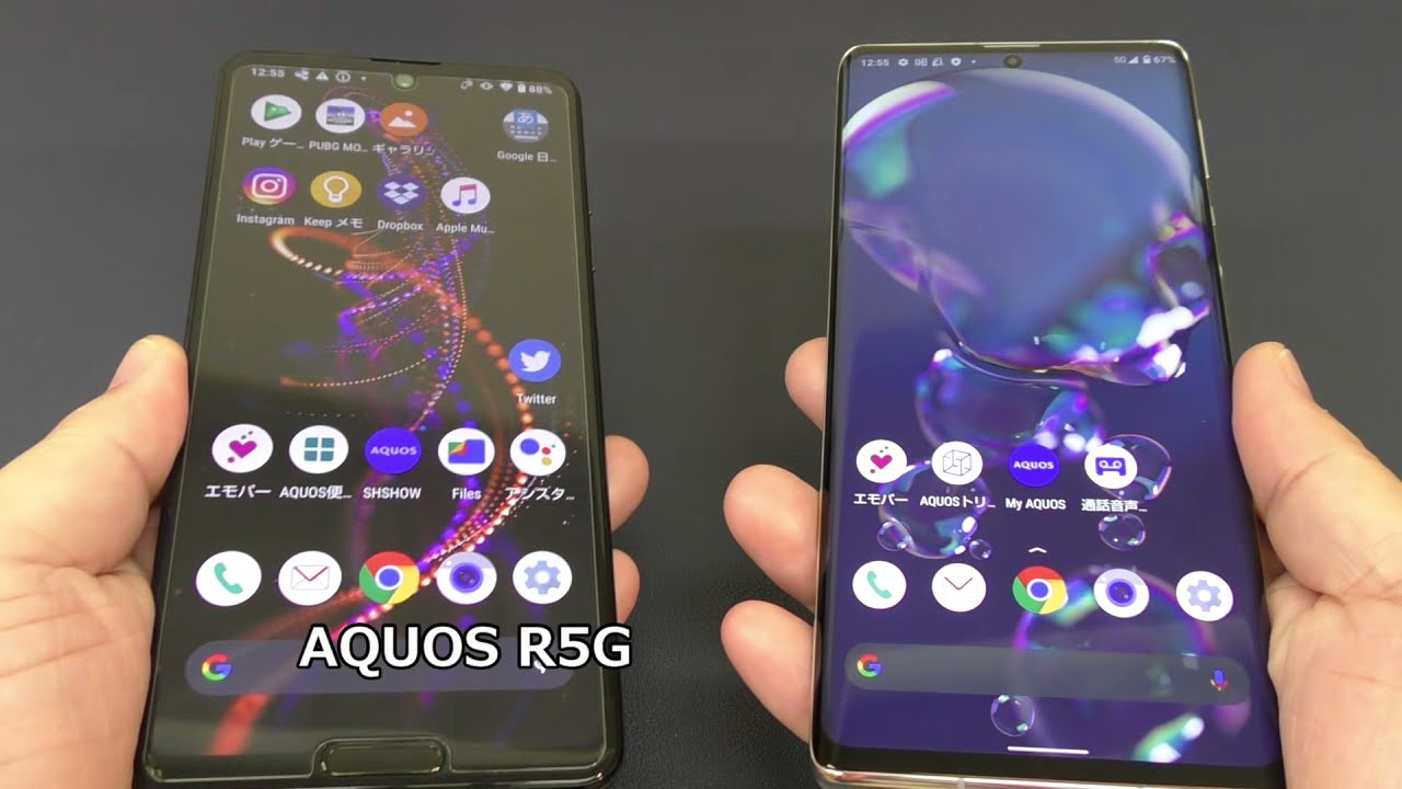 シャープ AQUOS R6 新品¥60,518 中古¥18,990 | 新品・中古の シャープ AQUOS R6 新品¥60,518 中古¥18,990 | 新品・中古の
