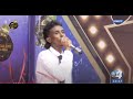 Djib-Talent | Mahamadé – Saami Mawa Kogek Yi Nabsi