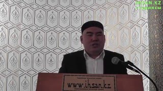 Сәләфизім ағымының қателскен тұсы