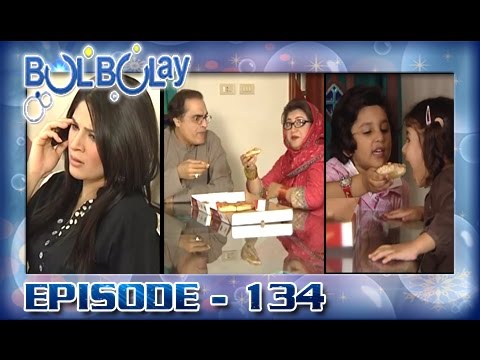 Bulbulay Ep 134 - ARY Digital Drama