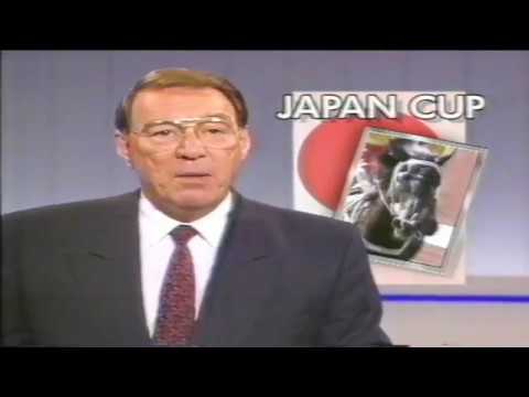 1989 JRA Japan Cup