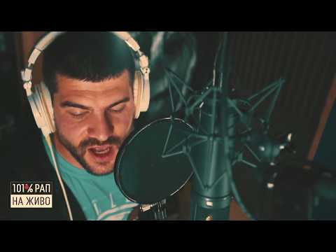 MASURSKI  - "101% РАП НА ЖИВО" (еп.2)