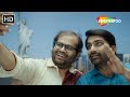 Malhar Thakar Ni Shubh Yatra Shubh Yatra Movie Scenes Shemaroogujarati