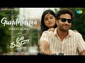 Gundellonaa - Video Song | Ori Devuda | Vishwak Sen, Asha | Ashwath Marimuthu | Leon James | Anirudh Gundellonaa - Video Song | Ori Devuda | Vishwak Sen, Asha | Ashwath Marimuthu | Leon James | Anirudh