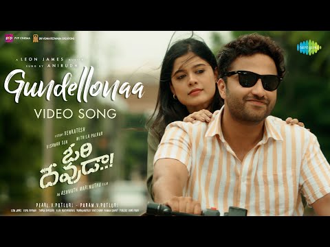 Gundellonaa - Video Song | Ori Devuda | Vishwak Sen, Asha | Ashwath Marimuthu | Leon James | Anirudh