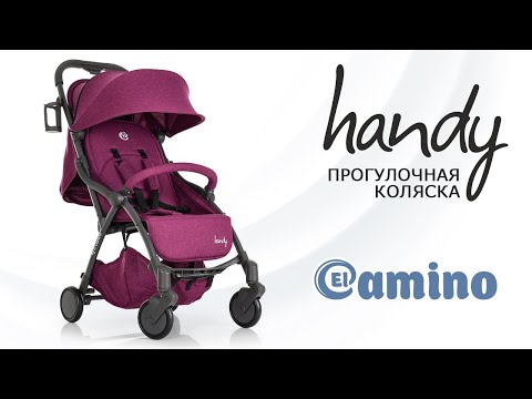 Миниатюра изображения товара Детская прогулочная коляска El Camino Handy / ME1034L (Sangria)
