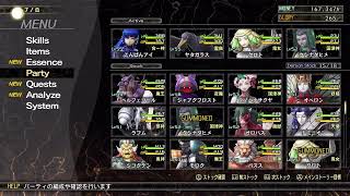 9/2 #真・27  ザコ戦も気が抜けないHard なメガテン [真・実況 真・女神転生5 Vengeance]
