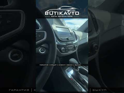 фото chevrolet equinox iii 0