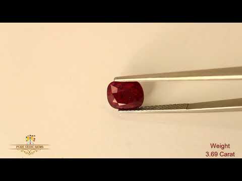 African Ruby 3.68ct On-Demand video