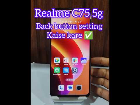 how to back button setting in realme C75 5g / realme C75 5g back button setting kaise kare ✅✅