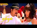 Ullathai Killathe HD | Vijay | Priyanka Chopra | Thamizhan | Vaali | Super Hit Tamil Songs