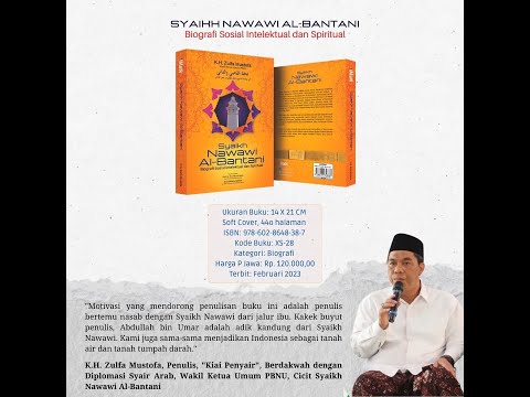 Buku KH #zulfamustofa SYAIKH NAWAWI ALBANTANI BIOGRAFI SOSIAL INTELEKTUAL & SPIRITUAL SUDAH TERBIT!