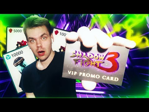 ФИНАЛЬНАЯ ПОДГОТОВКА К 7 ГЛАВЕ (ЗАГАДОЧНЫЕ КАРТЫ!!!) || SHADOW FIGHT 3