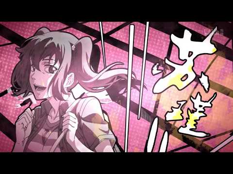 OP1 «Miyu Xingzhe» — yoji’s heaven