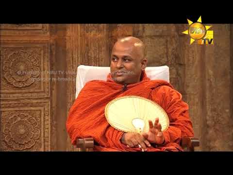 Hiru TV
