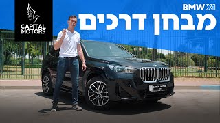 סרטון