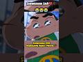 SHINCHAN CRY DINOSAUR SHINCHAN OUR DINOSAUR DIARY MOVIE Shinchan Kazama Sad Cry Cartoon