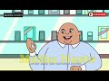 Funny Carton Bangla
