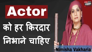 Training is Mandatory for actors | Nimisha Vakharia Interview | #FilmyFunday | Joinfilms video