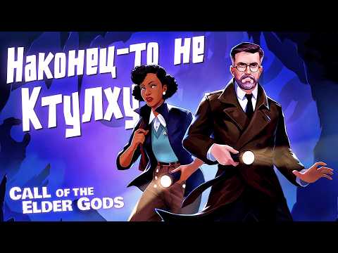 Просмотреть видео