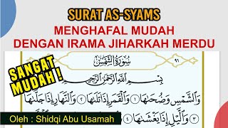 Download lagu How to apply the jiharkah rhythm to Surah As Shams to memorize mp3