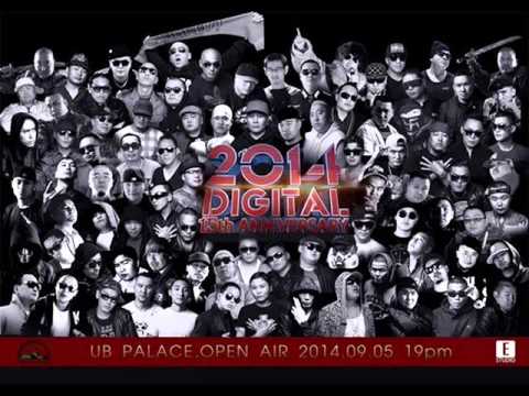 IceTop Digital Har sarnai 2Hvv-Ooroor Amidartsgaay