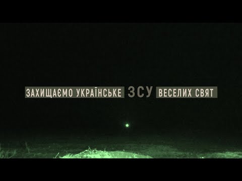 Ukrainian military record touching New Year's greeting (Video) | UNIAN